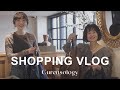 【SHOPPING VLOG】恵比寿店スタッフの新作お買物