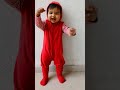 Cute baby enjoying | Cute baby masti | Cute Baby Laughing #Shorts #youtubeshorts
