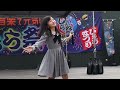 さくら 2022/10/10 じぇら祭 岡山タカシマヤ屋上