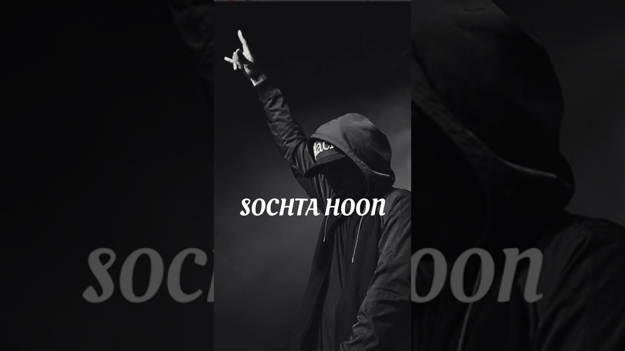 Sochta hoon - Nusrat Fateh Ali Khan (lyrics) | Album 🩷 | Qawwali | Rhythm hub 