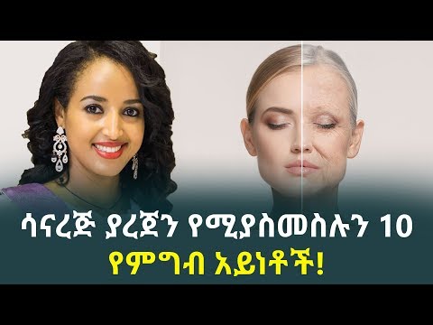 ቪዲዮ: የቦሊውድ ኮከብ ለምን “የሀገር ውርደት” ተባለ?