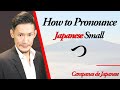 How to Pronounce the Small Tsu - Japanese Pronunciation