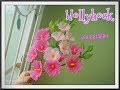 EP 119 :ฮอลลี่ฮ็อค (hollyhock) How to make nylon/stocking flower by ployandpoom