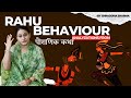 Exploring rahus behaviour through pauranik kathas  astrological insights by shraddha sharma