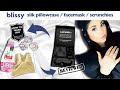 BLISSY SILK PILLOWCASE, FACE MASK & SCRUNCHIES [Review, How to Wash Silk | Great for Hair]