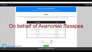 ОБМАН: Free Ethereum - от 30 000 рублей (free Skript! в конце видео) screenshot 3