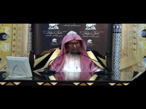 من أحدث في أمرنا هذا ماليس منه فهو رد الشيخ صالح اللحيدان