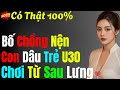 Nghe 5 Phút Đã Phê: " CON DÂU CÔ ĐƠN " | Truyện Làng Quê Việt Nam 2025