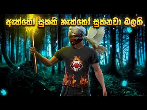 PC VERSION AWA  YALUWE