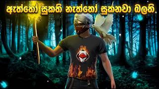 PC VERSION AWA  YALUWE