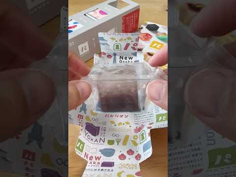 Osaka Good Yokan Introduce Japanese Traditional Candy Souvenir #shorts, #souvenir, #japan, #asmr @decocookie