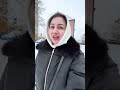 25.01.26 🇨🇿 Чехія