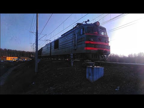 Громкий тифон! Электровоз