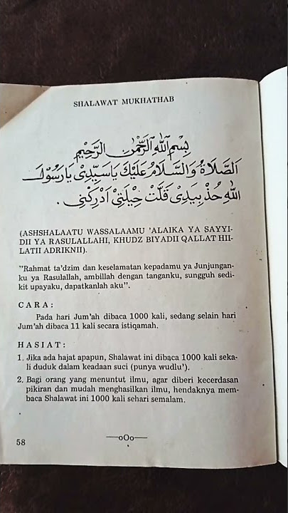 Download lagu SHOLAWAT MUKHATHAB | SHOLAWAT ADRIKNI