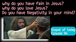 Bible Verse।। Episode -94, Gospel of the day- 26/01/2024, MARK, Ch-4- Verses= 26-34.