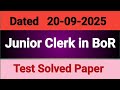 Today Junior clerk test (BPS-11) in BoR dated 20-12-2025! Solved paper of Junior clerk in BoR....