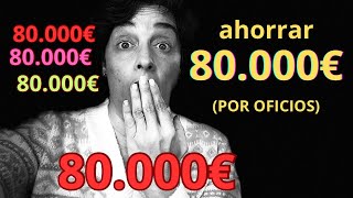 Cómo ahorrar 80.000€ en la Casa al Contratar por Oficios