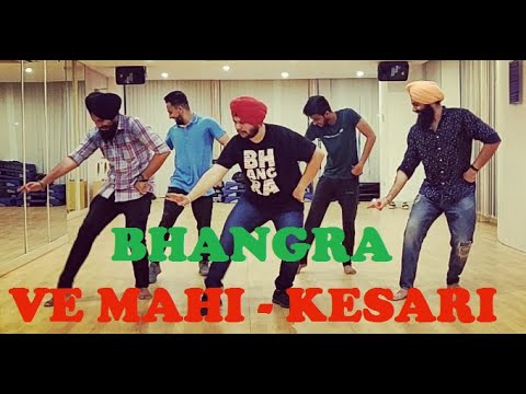 VE MAAHI |