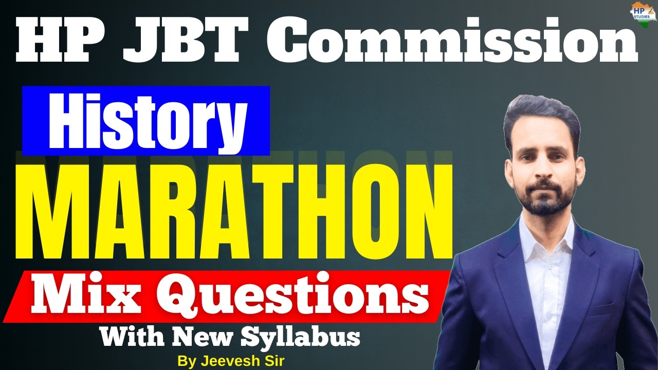 HP JBT Commission 2026 | History | Marathon | Revision Series #hpjbt #hpjbtcommission