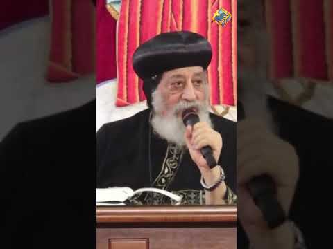 رأي قداسة البابا تواضروس في بناء مسجد بجوار الكنيسة قناة الحرية