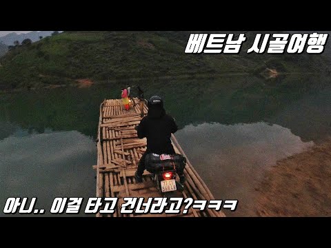 위험천만 <strong>밤길</strong> 운전은 덤..
