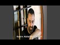 نعيم الشيخ - موال عتبان قلبي عالبشر