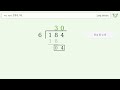 184/6 Long Division — Step-by-Step | Tiger Algebra Solver