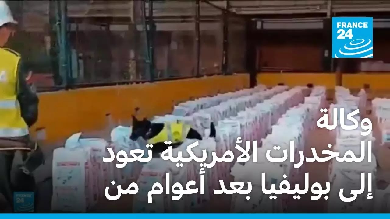           
 - نشر قبل 7 دقيقة