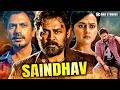 2026 Venkatesh New Action Movies Saindhav Nawazuddin Siddiqui Arya २०२६ क स परह ट स उथ फ ल म