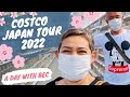Costco Japan Tour 2022 @A Day With Bec