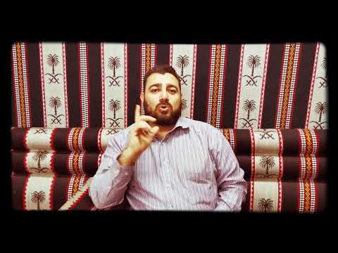 حذف ياء الاسم المنقوص