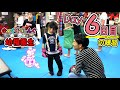 幼稚園生 楽しいキックボクシング 6日目の練習 キッズ kick Boxing Kids 習い事教室 【 中島道場 愛川町 神奈川県 厚木市 】