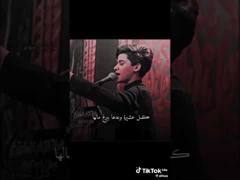 تحميل اغنيه محمد عساف