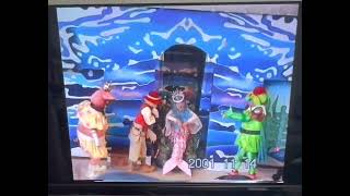 倉敷チボリ公園 ハンスの冒険vol2