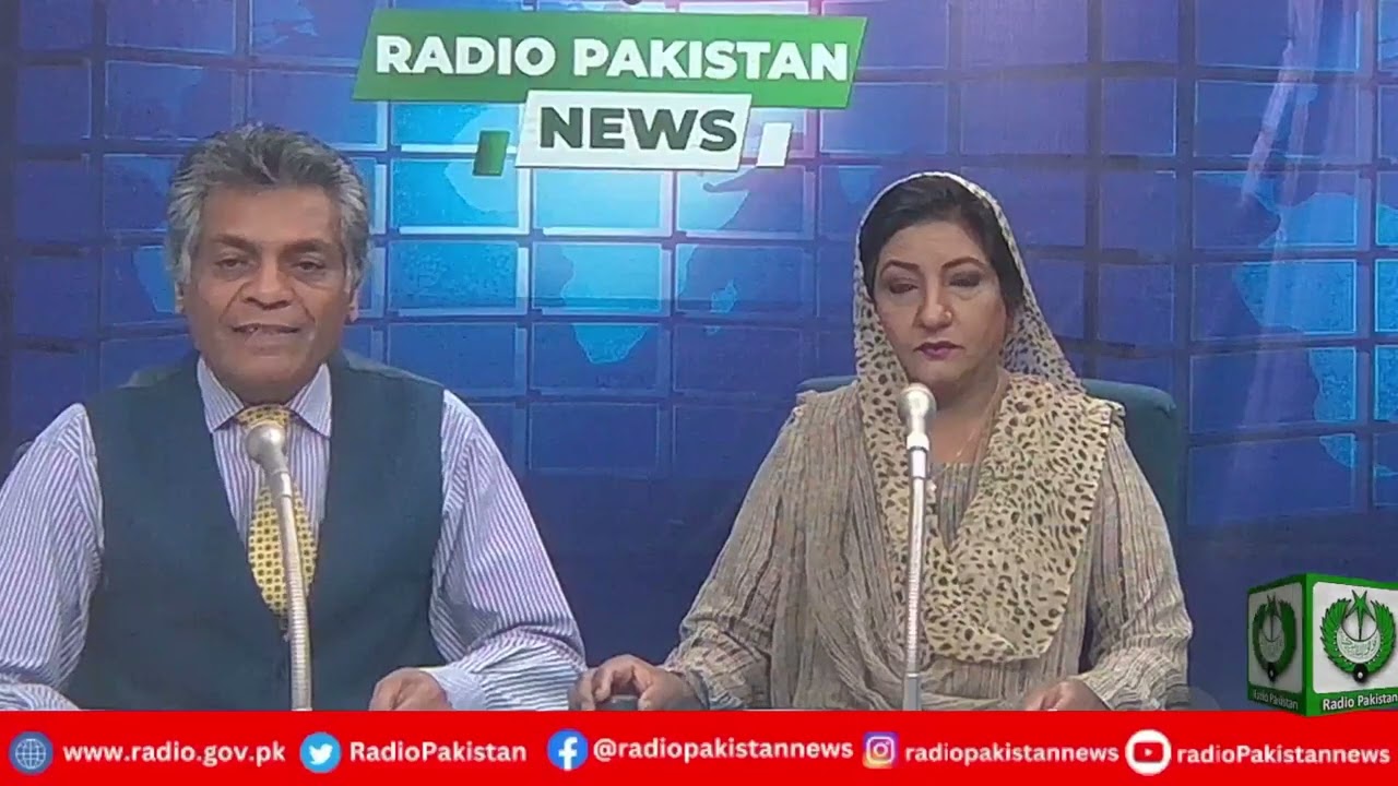 Radio Pakistan News Bulletin 8 PM  (21-10-2025)