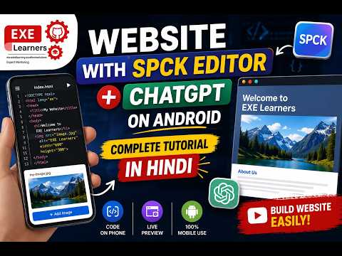 Website With Spck Editor + Chatgpt on android | spck editor tutorial in hindi