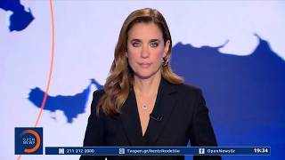 Κεντρικό δελτίο ειδήσεων 13/10/2026