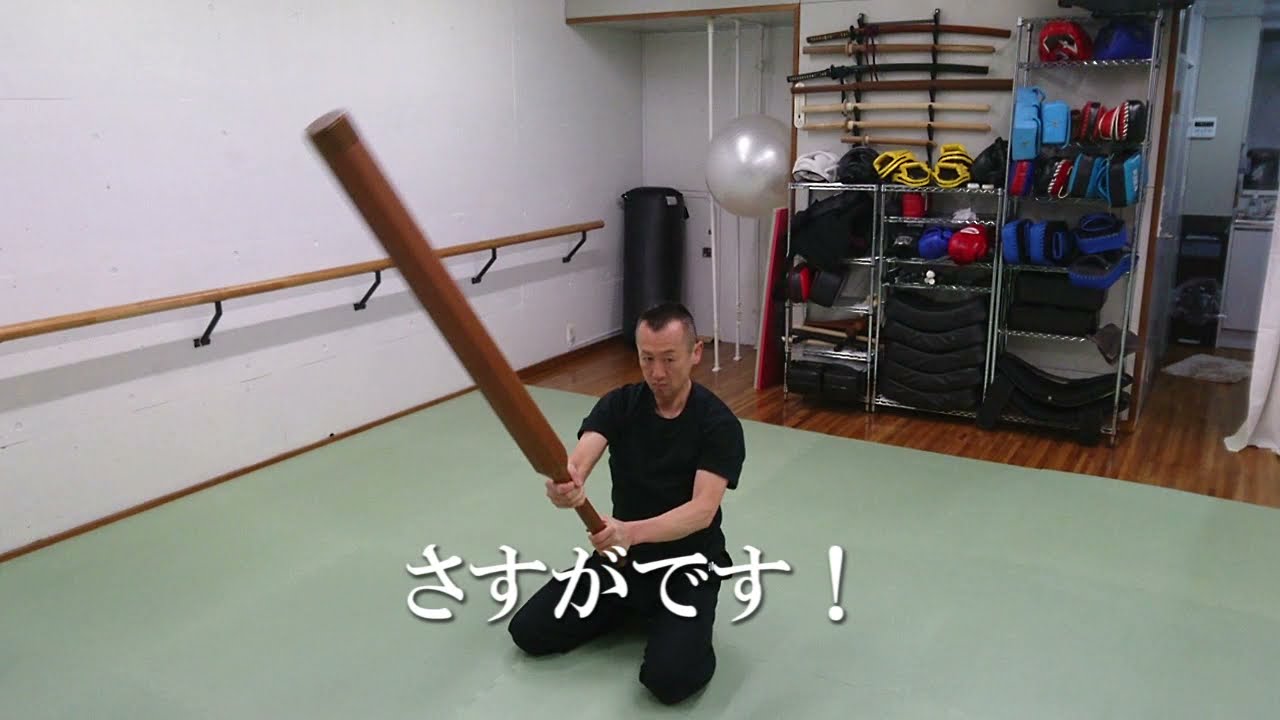 剣道上達トレーニング棒 （面鳴り-MENNARI-剣道/素振り/竹刀 ）