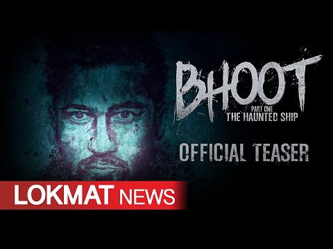 bhoot-teaser-|-bhoot-trailer-vicky-kaushal-|-bhoot-teaser-vicky-kaushal