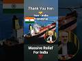 Thankyou Iran💪💯#IndiaIran #HormuzStrait #EnergySecurity #IndiaDiplomacy #WorldNews #news #shorts