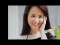 あなたに逢いたくて~Missing You~ / 松田聖子