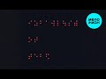осколки снов - избавлюсь от тебя (Single 2025)