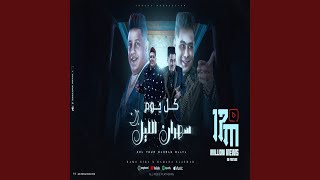 Sahran Al Laiel