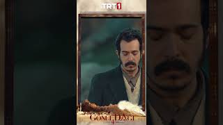 Ben O Duayı Ne Zaman Aldım Biliyorum