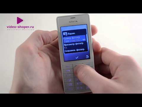 Βίντεο: Πρέπει να αγοράσετε το Nokia 515 Dual SIM