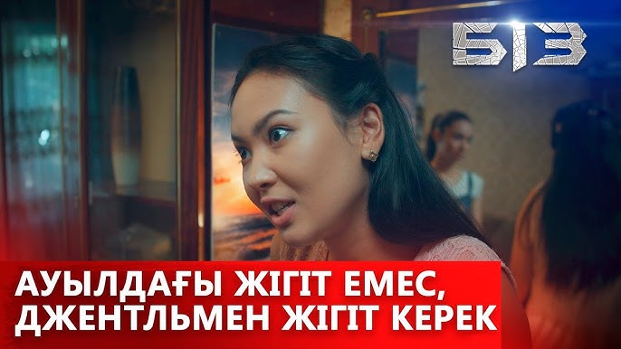 Әйелі сексуалды видео