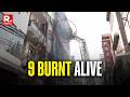 Palam Fire: Massive Blaze Kills At Least Nine Civilians, Including Three Children | New Delhi