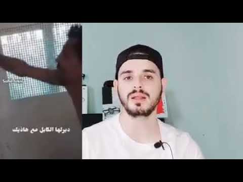 Kabylie la vraie histoire de la mort Jamal bin Ismail allah y rahmo