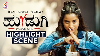 Hudugi Movie Highlight Scene Pooja Bhalekar Rgv Latest Dubbed Movies 2022 Kannada Filmnagar