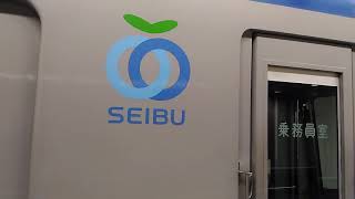 6050系6152F 通勤急行元町・中華街行き 29S代走 新宿三丁目発車